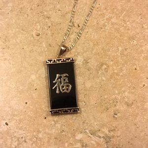 LUCK Chinese character on onyx with silver & chain